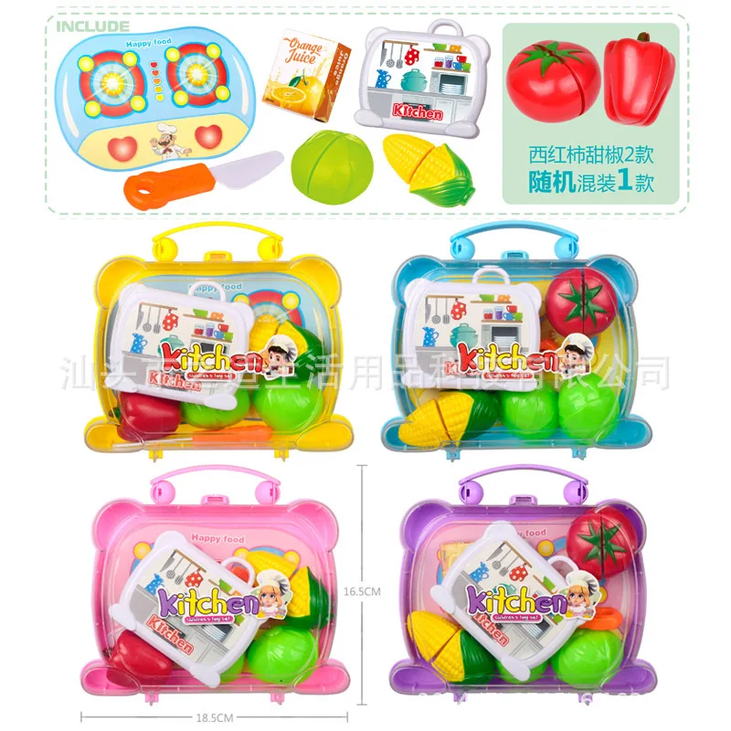 

Slicer Fruit Kitchen Tableware Portable Box Model Doctor Set GIRL'S And BOY'S Children Play House Toys