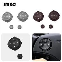 Подходит для Mercedes-Benz s-класса W221 S300 S350 S500 S600 кнопки рулевого колеса/замена мультимедийной кнопки