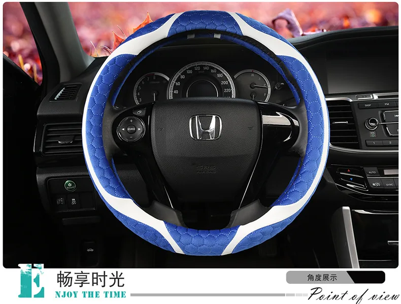 Honda Accord Ling Faction CRV Bin Zhiguan Road Fit City Xrv Honda Gori Odyssey зимняя плюшевая крышка рулевого колеса