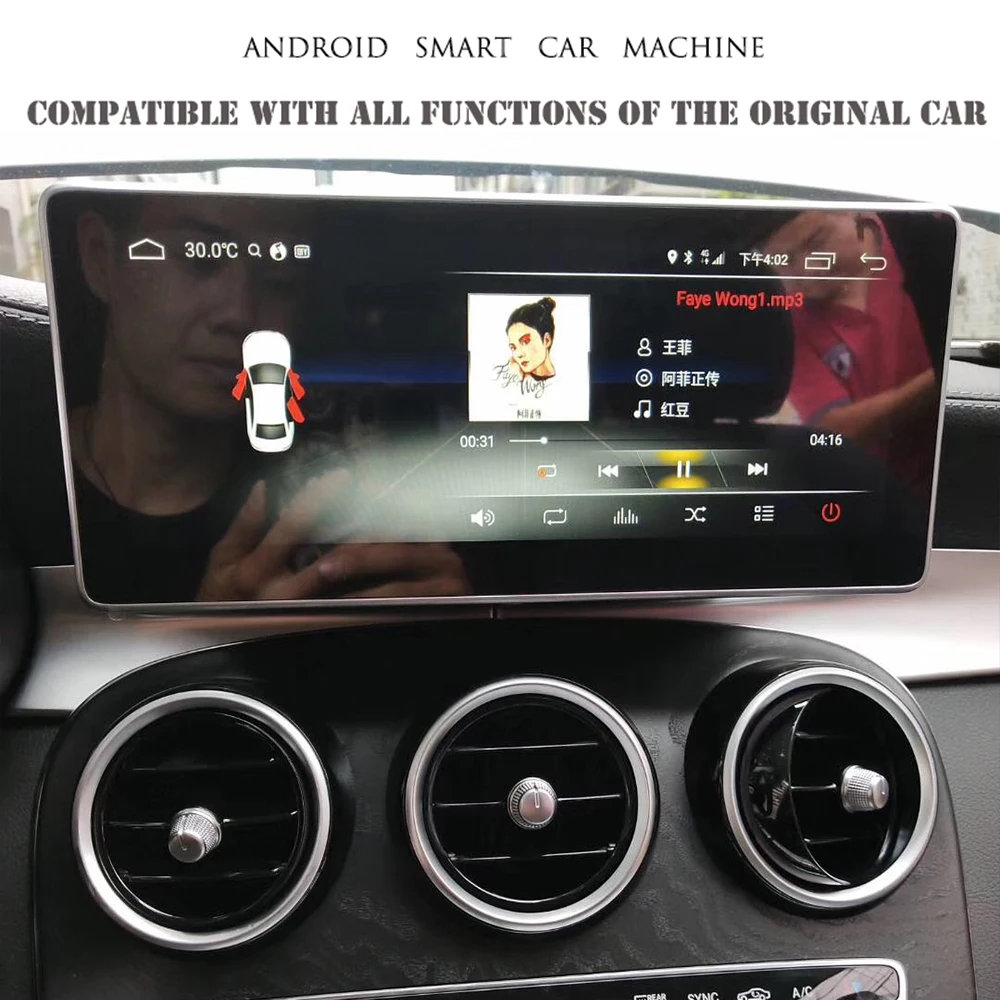 Liandlee автомобильный мультимидийный навигатор Аудио Радио для Mercedes Benz MB C Class W205 A205 C205 S205~ CarPlay TPMS навигация NAVI