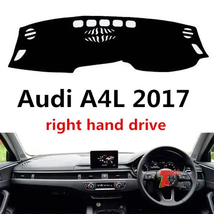 Taijs правая накладка приборной панели автомобиля для Audi A4L полистерное волокно Анти-пыль анти Приборная панель автомобиля для Audi A4L 17
