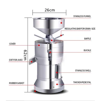 

110V 220V Commercial soymilk machine Slurry slag separation soya-bean milk machine 100-type Home beater tofu machine