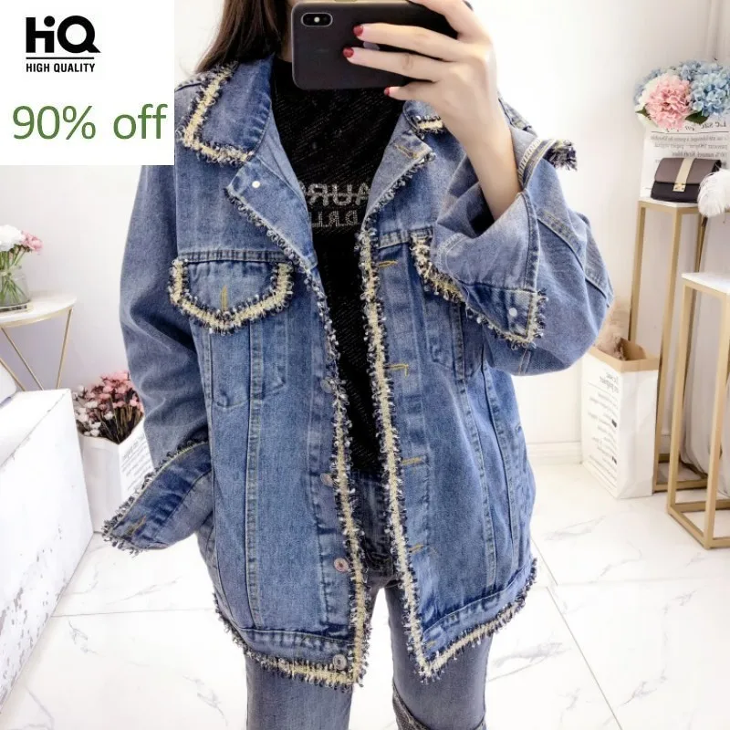 

Fashion Tassel Long Sleeve Denim Coat Female Streetwear Autumn Loose Single Breasted Jean Jacket Harajuku Boyfriend Blue Outwear