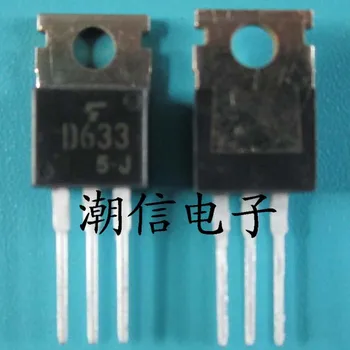 

D633 2SD633 TO-220