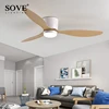 SOVE Modern White Ceiling Fan With Led Light Ceiling Light Fan Ceiling Fans With Lights Led Fan Lamp Remote Control 1