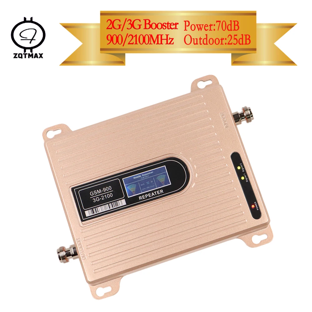 ZQTMAX GSM 3G Repeater 900 WCDMA UMTS 2100 Cellular Signal Amplifier Dual Band Cell Phone Booster | Мобильные телефоны и