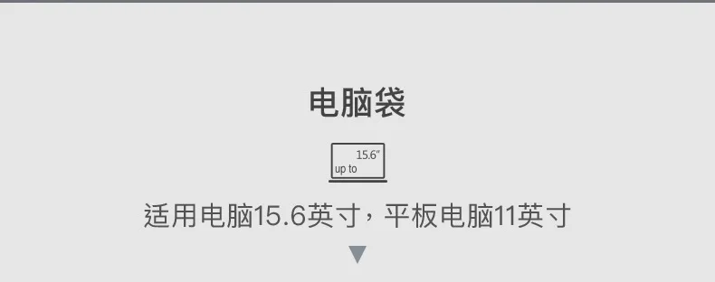 KS3203W详情中文_19