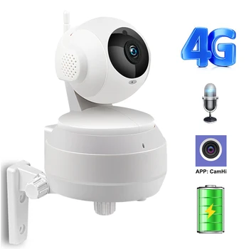 

Sim Card 3G 4G Built-in Battery IP Camera 720P 960P HD Wireless WIFI Security Camera Home Surveillance IR P2P SD Card Hotspot