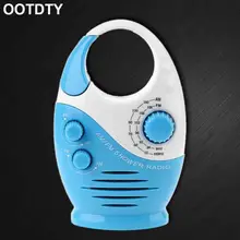 Регулируемый объем душ AM FM радио Водонепроницаемый 3x AAA батарея подвесное радио