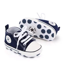 baby all stars