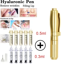 0,3 мл и 0,5 мл Гиалуроновая кислота ручка-распылитель Гиалуроновый пистолет для мезотерапии без иглы Пистолет Мезотерапия инъекции для анти-морщинки губ лифтинг лица