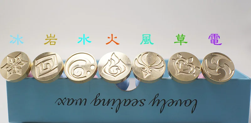 Cartoon Genshin Impact Seal Flower Seal Wax Seal  Anime Figure Game  Ganyu Keqing Wendi Xiao 7 Element Weapons Eye of God Seal