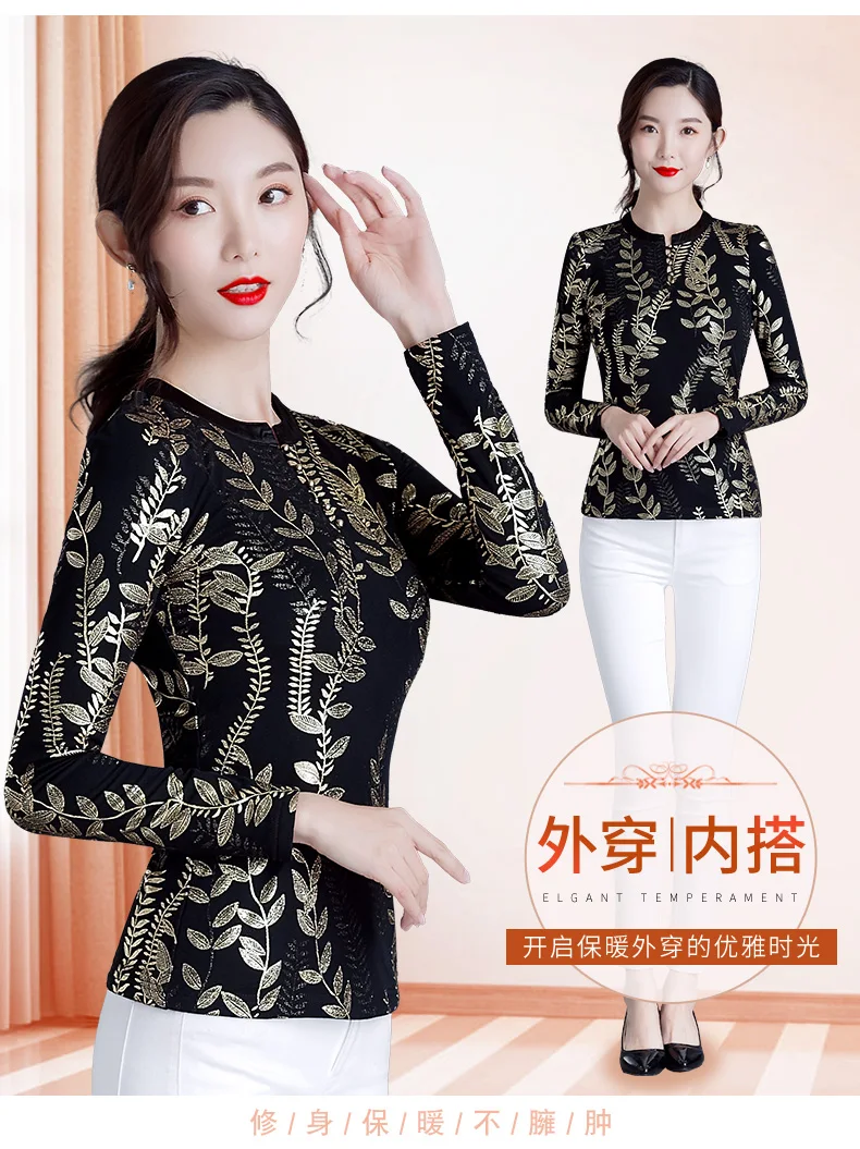 Dingaozlz M-4XL Women clothing New Autumn Printed shirt V neck Long sleeve Casual Mesh Tops Autumn Plus size Blouse Blusa