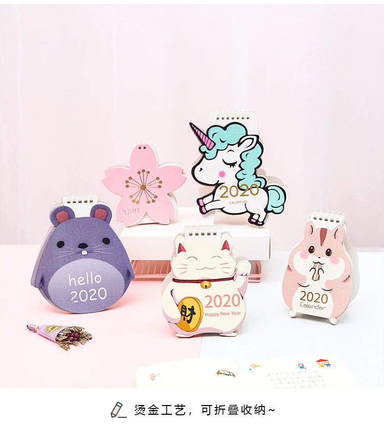 Kawaii, мультяшный настольный календарь, креативный, милый, мини,, настольный календарь, подарок, офисный, для программы, для школы, планировщик, стационарные принадлежности, 00023