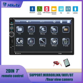 

Hikity 2Din 7"Car Radio Autoradio LCD Touch Screen Multimedia Player Support MirrorLink Rear View Camera Built-in Car DVR System