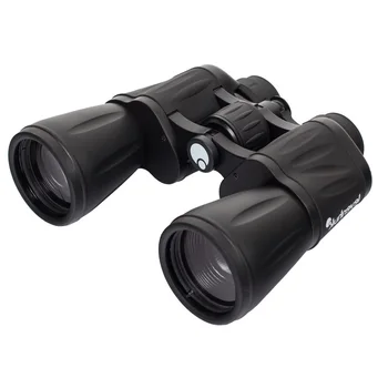 

Binoculars Levenhuk Atom 20x50