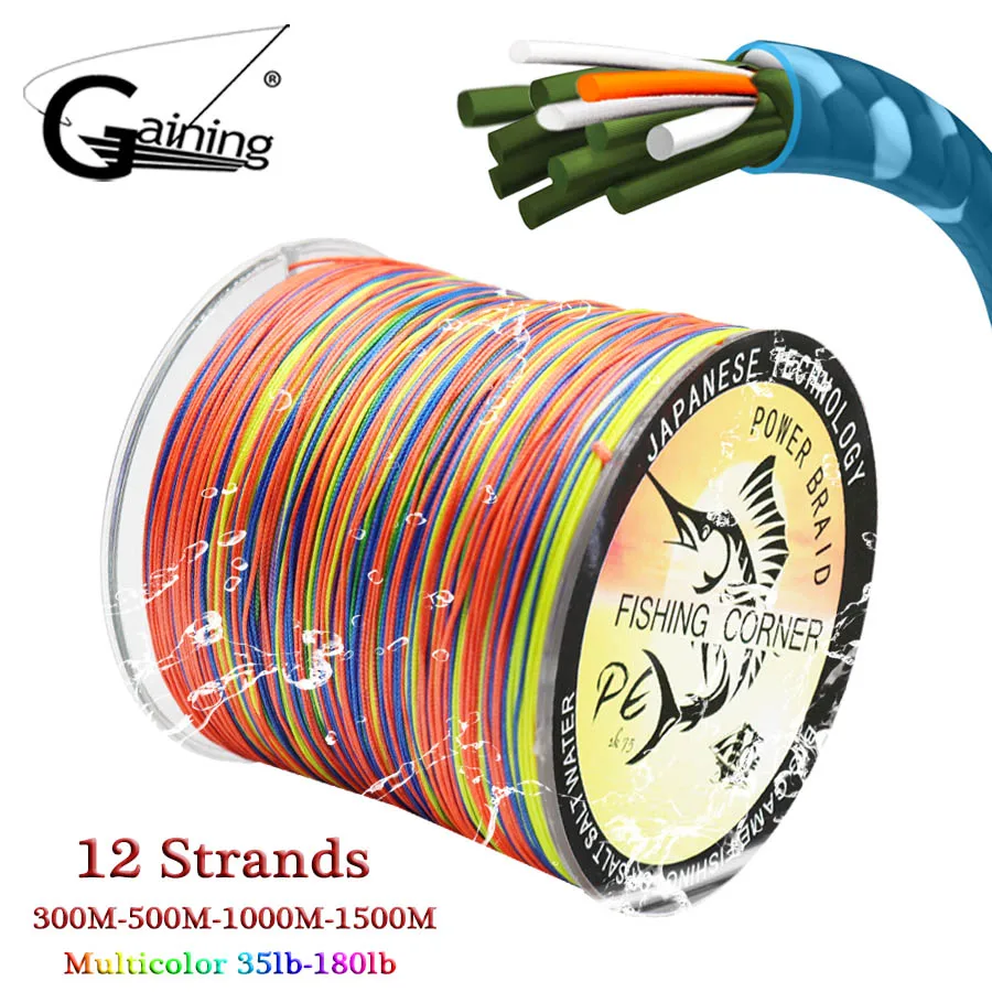 

12 Strands 300m/500m/1000m/1500m Braided Line Multifilament 35-180LB Multicolor Super Strong Japan PE Line Saltwater Fishing