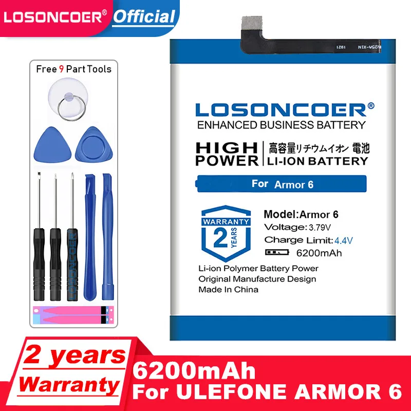 Аккумулятор LOSONCOER Armor 2 6700 мАч для Ulefone 3 5 6 Armor2 Armor3 Armor5 мобильный телефон