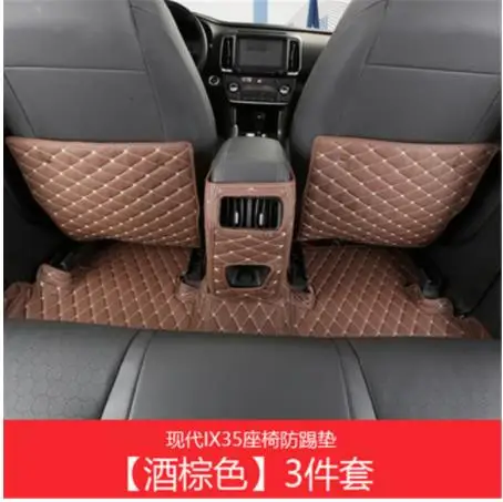 Автомобильный Стайлинг для hyundai ix35 2010- Автомобильный интерьер PU заднее сиденье защитная накладка Анти Удар коврик 3 шт