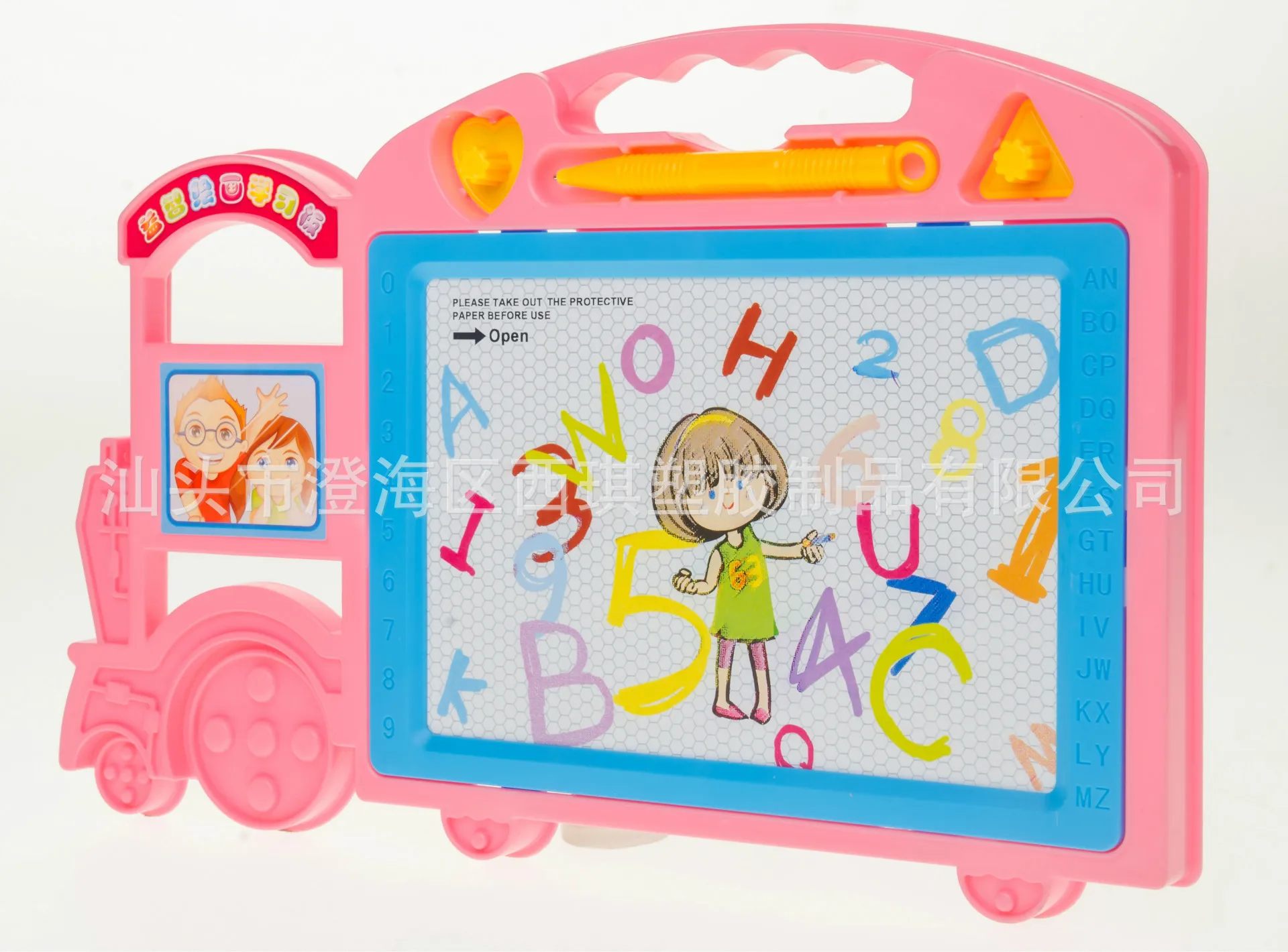 Детская обучающая игрушка для мамы и ребенка, доска для рисования, WordPad Train type, WordPad nan qi, подлинный продукт для детей 3C