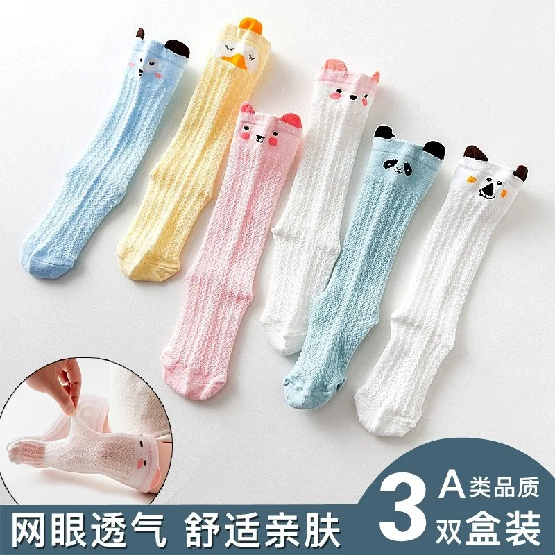 

One-Year-Old Baby GIRL'S Seven Month Durable Boy Three Months Baby Socks Summer Thin Section Baby Stockings