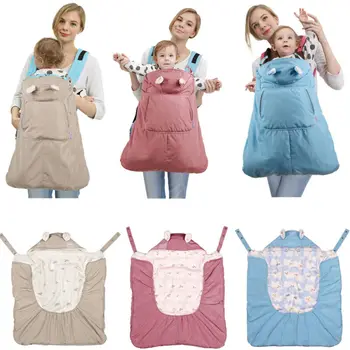 

Sun Rain Cover Backpacks Wrap Windproof Suspender Cloak Carrier For Baby Outdoor