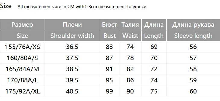 Отборные женские летние классические куртки S | 419372507