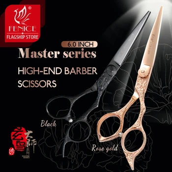 

Fenice 6 inch Master Series High-end barber scissors vg10 steel hair cutting scissors hairdressing scissors shears