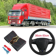 Волоконный кожаный чехол рулевого колеса автомобиля стежка на обертывание с иглой и резьбой, рулевая-whee оплетка подходит для внедорожника автобуса дома на колесах