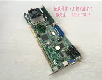 

Through the quality test of 100% FSC-1612VN-2 VER: B1 CPU memory fan