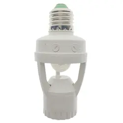 AC 110-220 в 360 градусов Pir датчик индукционного движения ИК инфракрасный человеческий E27 переключатель разъема Светодиодная лампа с