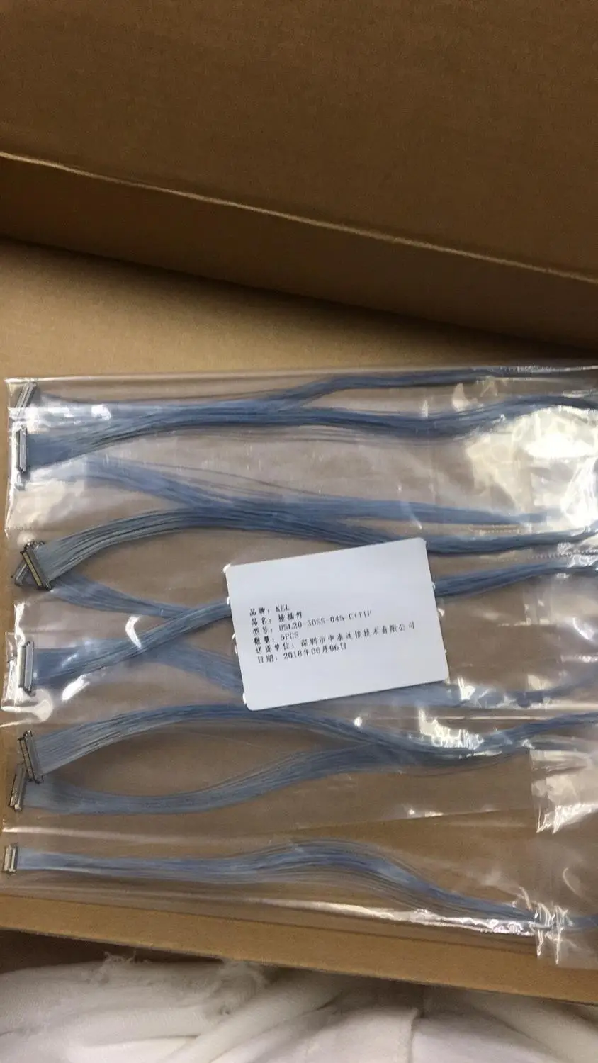 2 шт новые и оригинальные USL20-30SS-045-C+ T1P KEL