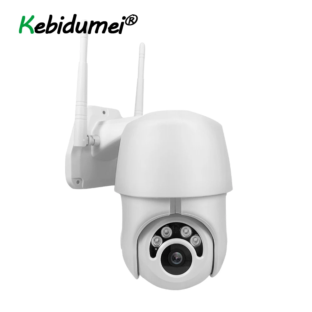 

Security Camera WIFI IP Camera 1080p Waterproof Speed Dome Cameras Outdoor PTZ IP Camera WIFI Exterior Home Surveilance