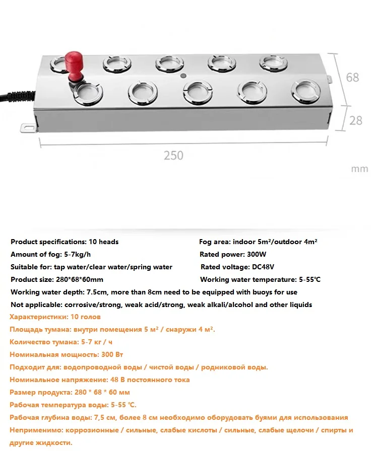 10 testa 12 testa ultrasuoni nebulizzatore Fogger acciaio inossidabile umidificatore elettrico serra aeroponica idroponica per funghi