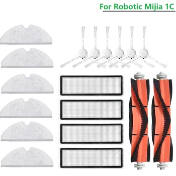 

Main Brush Side Brush Hepa Filters Kit for Xiaomi Mijia Mop 1C STYTJ01ZHM Sweeping Mopping Robot Vacuum Cleaner 1C Mop