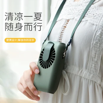 

Portable Pocket Fan Cool Air Hand Held Travel Cooler Cooling Mini Fans Power hanging neck Cute Fan