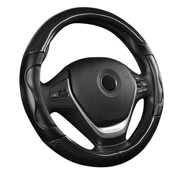 

Carbon Fiber Car Steering Wheel Cover Dustproof Protector Black Non-slip Universal Stitching