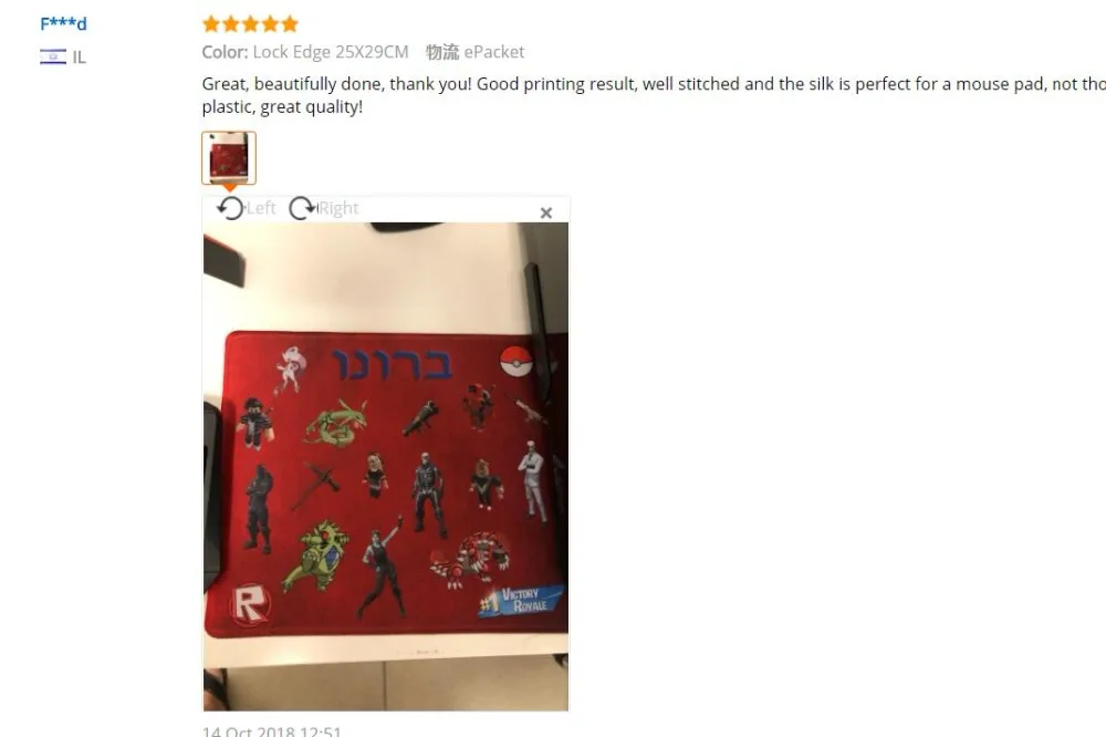 66666