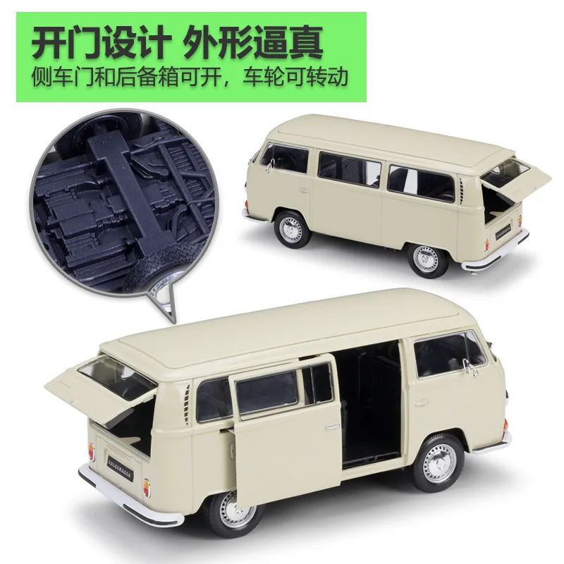 1:24 Масштаб литья под давлением Модель автомобиля игрушки для Volkswagen Van РЕТРО ПРИНТ T2 автобус сплав 1972 VW автобус Отличный для ребенка подарок игрушки автомобиль