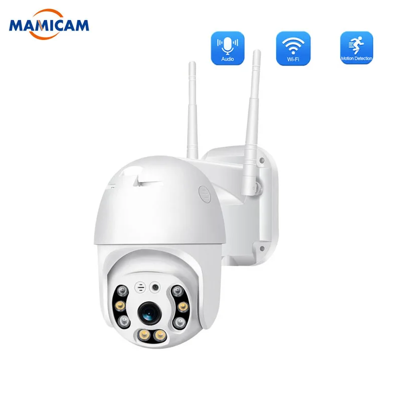 2MP 1080P ip-камера WiFi Беспроводная PTZ скоростная купольная камера видеонаблюдения IR Onvif камера наружного видеонаблюдения Водонепроницаемая двухсторонняя аудио