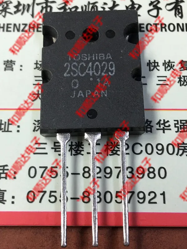 10 шт./лот 2SC4029 C4029 брендовые новые имеющиеся в 264