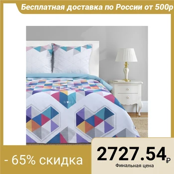 

Bed linen "Ethel" duet Geometry of love 143 x 215 cm - 2 pieces, 220 x 240 cm, 70 x 70 cm - 2 pieces, coarse calico