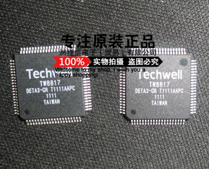 

Mxy, 1 шт., Φ TW8817, фотосессия, Новинка