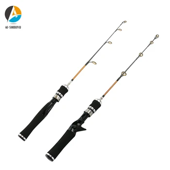 

AI-SHOUYU Ice Fishing Rod 75cm Portable Spinning Fishing Pole Medium Action Max Drag 5kg Winter Fishing Rod Casting Rod 82g 88g