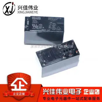 

JW2SN-DC12V 12VDC AJW7211 G2R-2-12VDC