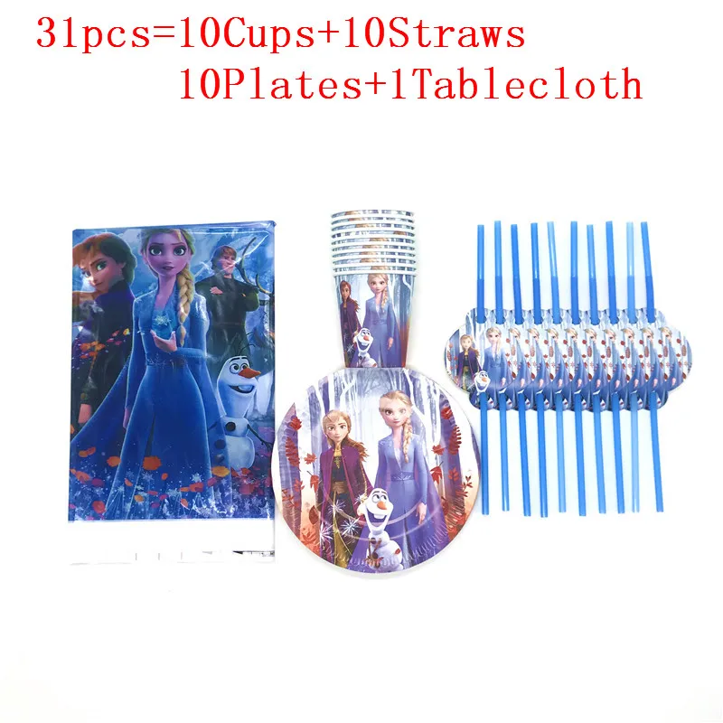 BeiPanXiZhuo-31PCS 41 шт. Дисней, новинка, Холодное сердце, 2, Анна, Эльза, принцесса, на день рождения, принадлежности, скатерть, чашки, тарелки для детей, подарок для ребенка, на день рождения - Цвет: BeiPanXiZhuo-31PCS