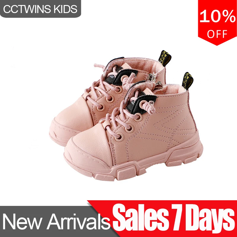 

CCTWINS Kids Shoes 2019 Autumn Children Fashion Dress Boots Baby Boys Soft Casual Shoes for Girls Black Breathable Boot FB1730