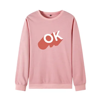 

2020 Adult men's and women's uniform printed embroidered sweatshirt