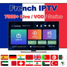 Французский IP tv Франция Бельгия IP tv мир Арабский IP tv голландский IP tv Поддержка Android m3u Обновлено до 7000+ Live tv и Vod поддержка ed