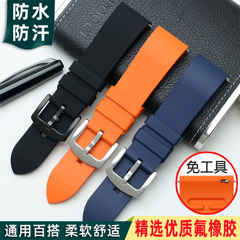 Ремешок резиновый без пыли для Huawei 2/GT/GT2 браслет наручных часов Honor Magici Apple Watch Band 20